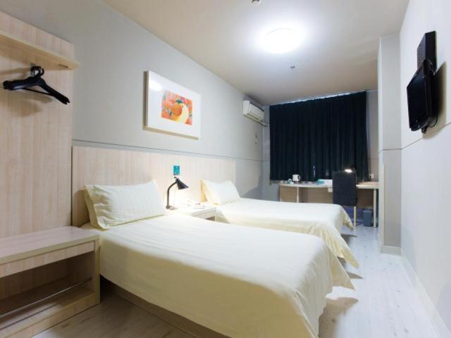 Jinjiang Inn Nanjing Zhonghuamen Екстер'єр фото