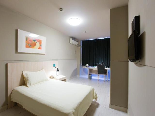 Jinjiang Inn Nanjing Zhonghuamen Екстер'єр фото