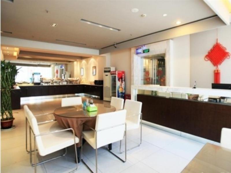 Jinjiang Inn Nanjing Zhonghuamen Екстер'єр фото