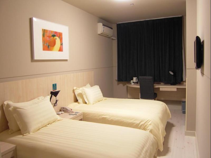 Jinjiang Inn Nanjing Zhonghuamen Екстер'єр фото
