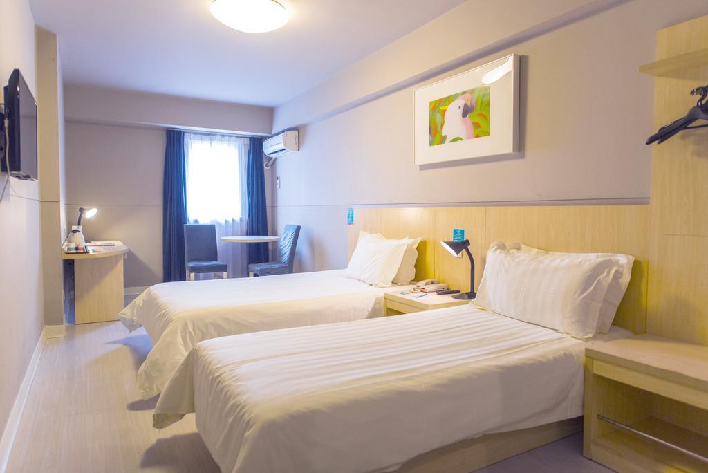 Jinjiang Inn Nanjing Zhonghuamen Екстер'єр фото