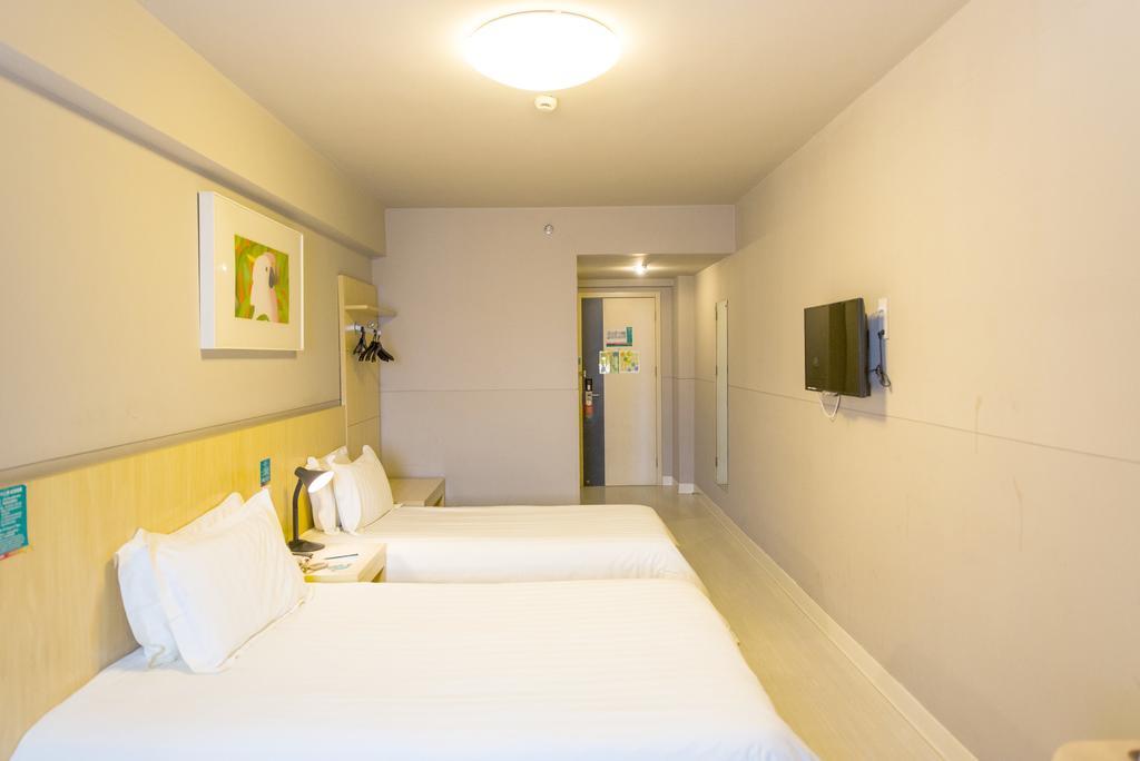 Jinjiang Inn Nanjing Zhonghuamen Екстер'єр фото