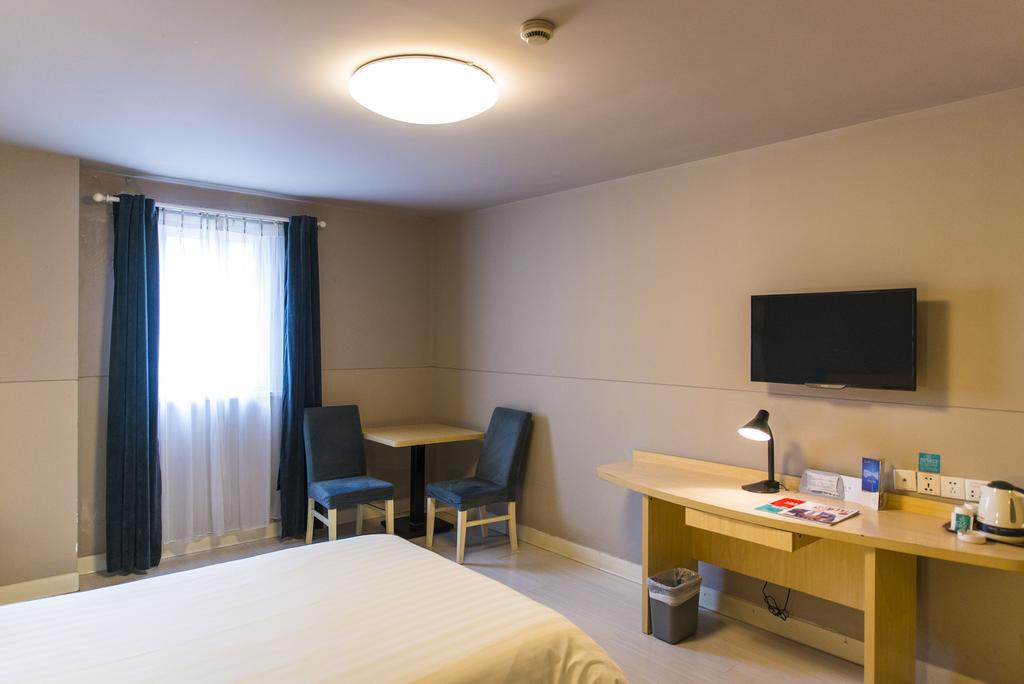 Jinjiang Inn Nanjing Zhonghuamen Екстер'єр фото