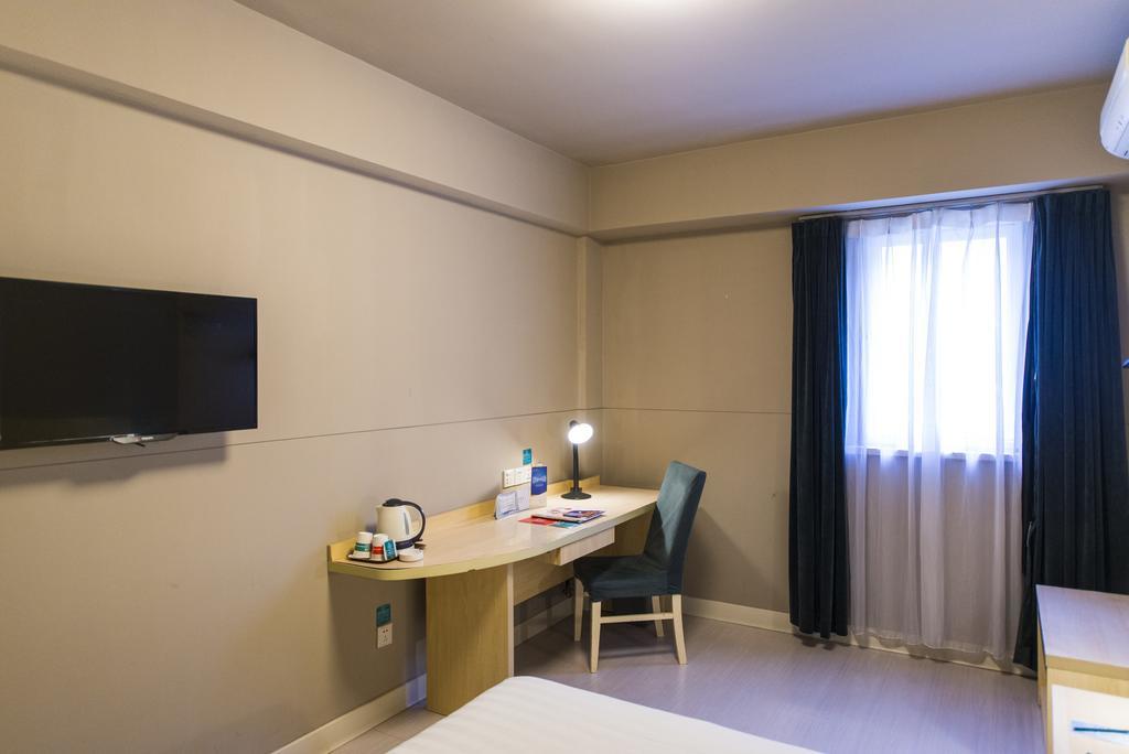 Jinjiang Inn Nanjing Zhonghuamen Екстер'єр фото