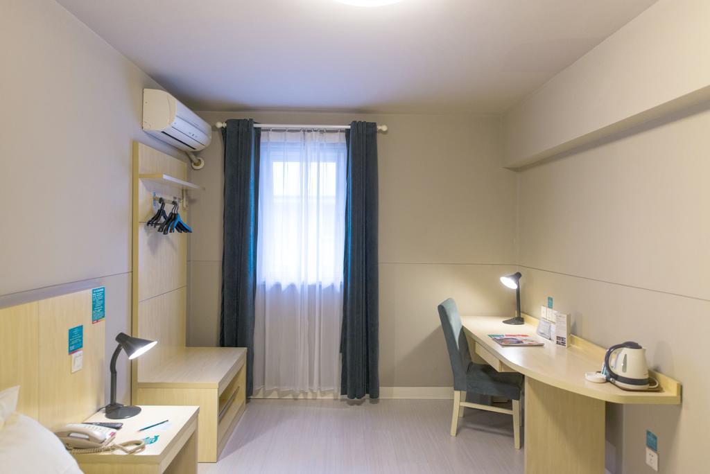 Jinjiang Inn Nanjing Zhonghuamen Екстер'єр фото