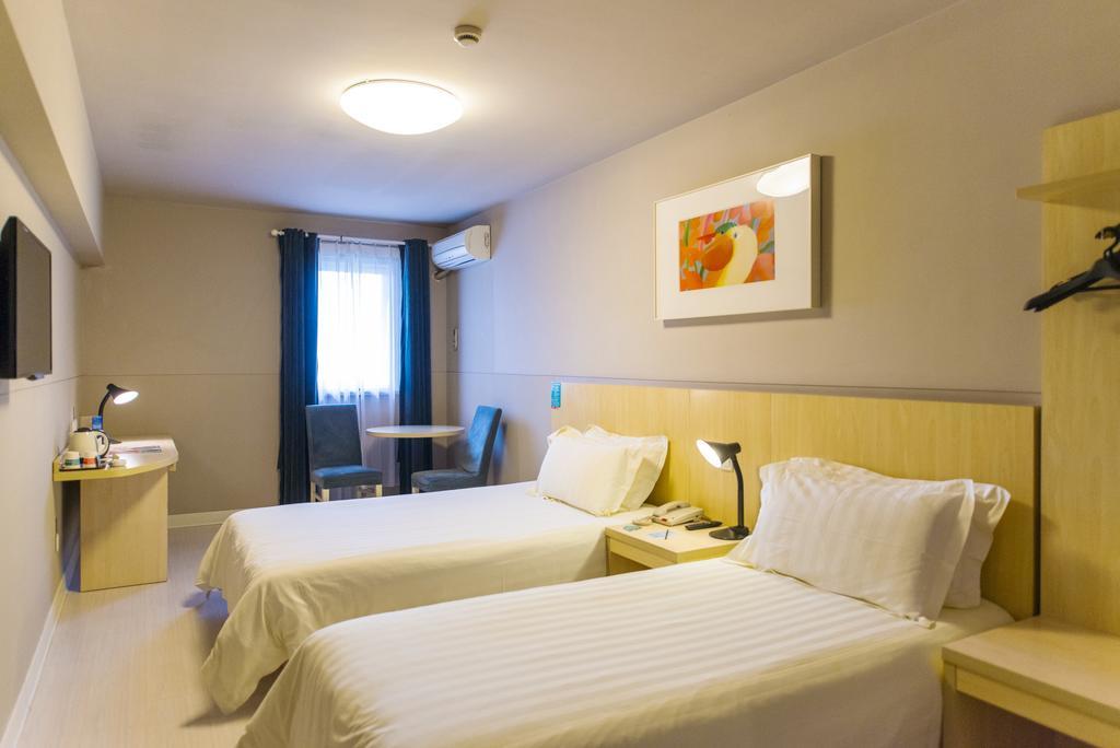 Jinjiang Inn Nanjing Zhonghuamen Екстер'єр фото