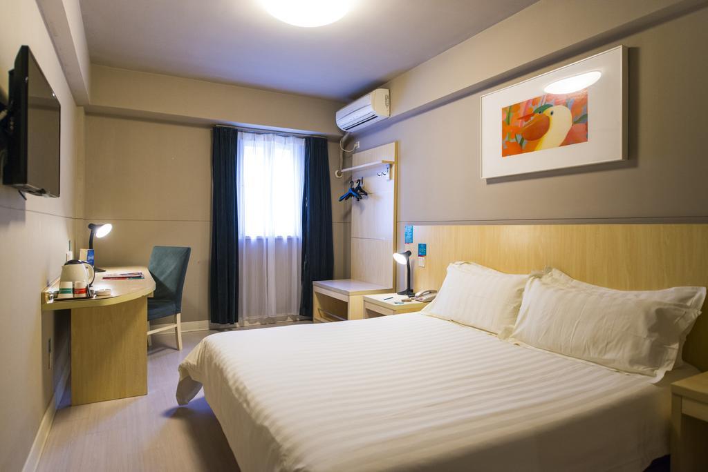 Jinjiang Inn Nanjing Zhonghuamen Екстер'єр фото