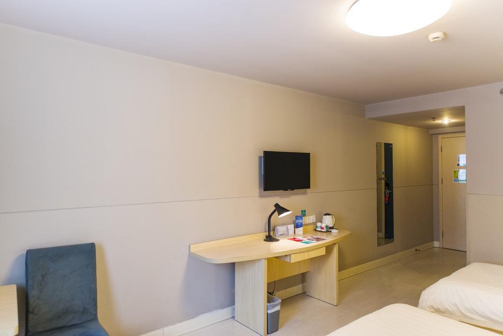 Jinjiang Inn Nanjing Zhonghuamen Екстер'єр фото
