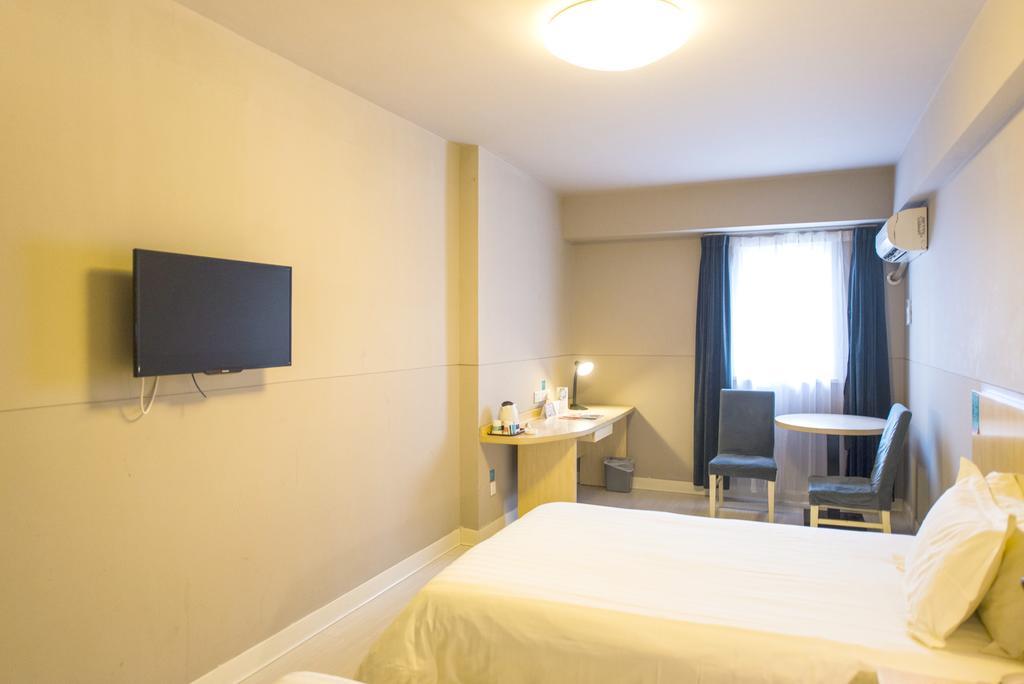 Jinjiang Inn Nanjing Zhonghuamen Екстер'єр фото