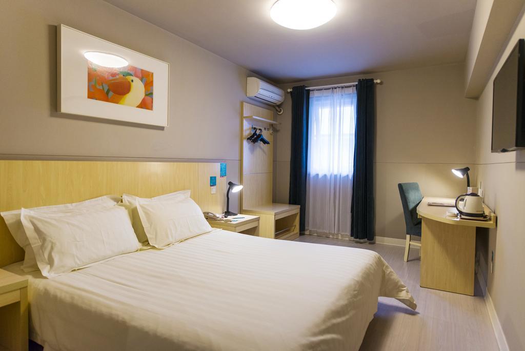 Jinjiang Inn Nanjing Zhonghuamen Екстер'єр фото